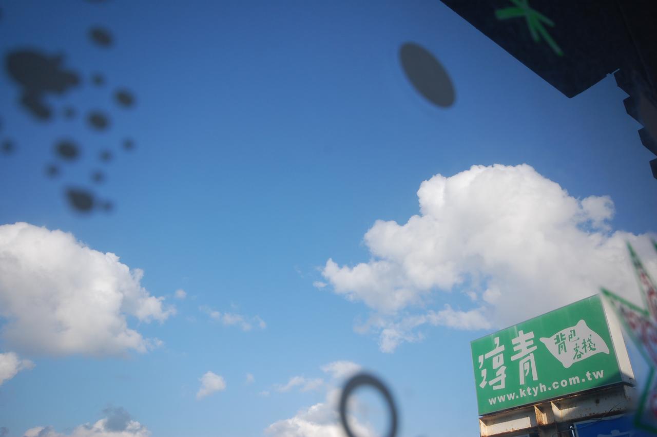 Kenting Youth Hostel מראה חיצוני תמונה